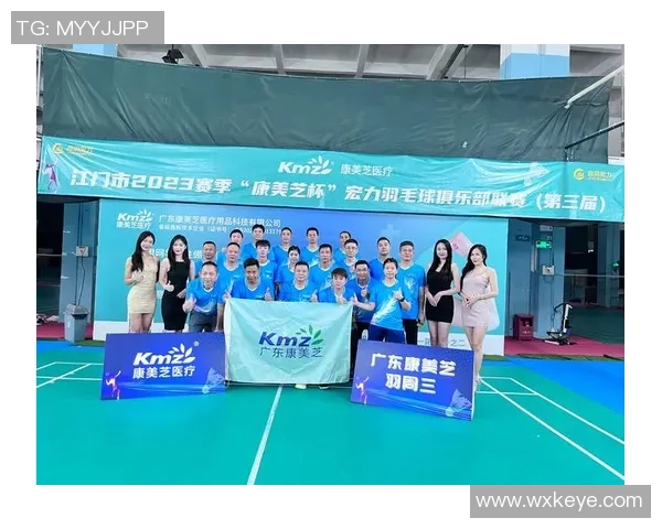 北京羽毛球队以75分稳居杯赛积分榜首位展现强劲实力