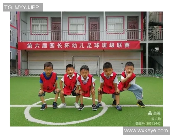 小班教案探索足球明星的魅力与成就，激发孩子们的运动热情与团队精神