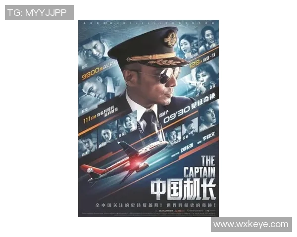 足球明星代号独狼的传奇之路与背后不为人知的故事揭秘