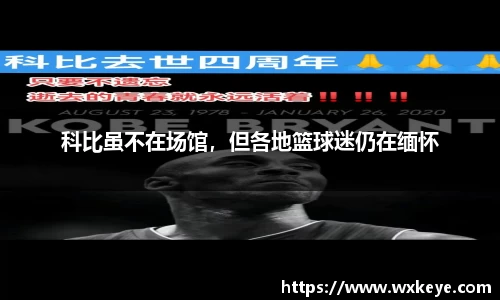 b-sports必一运动
