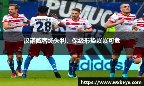 b-sports必一运动