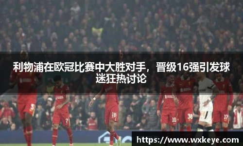 b-sports必一运动