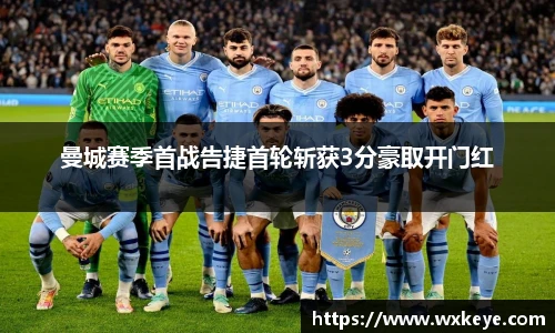 B-Sports