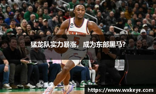 必一