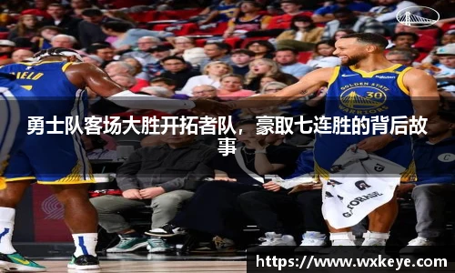 b-sports必一运动