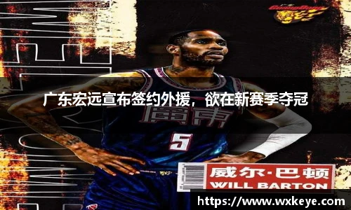 必一