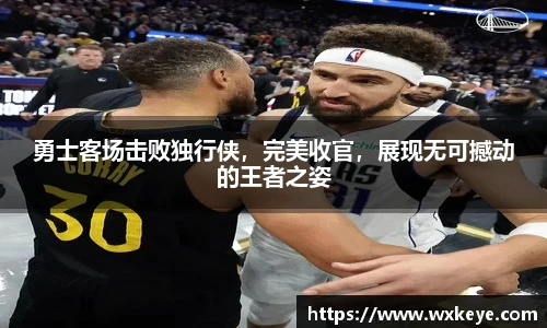 必一体育