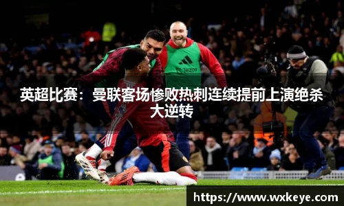b-sports必一运动