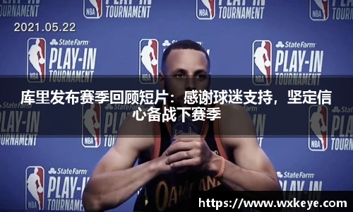 必一体育