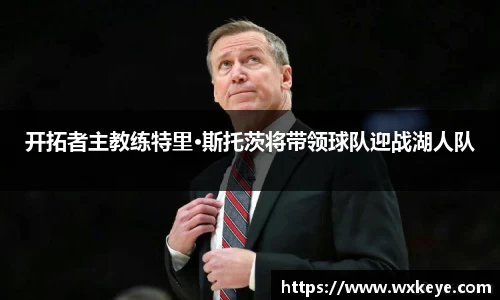 必一体育