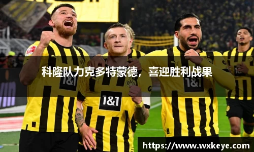 必一体育