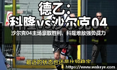 必一体育