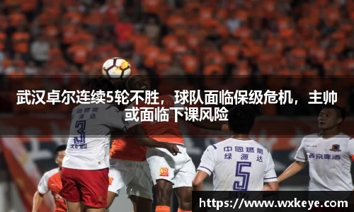 b-sports必一运动
