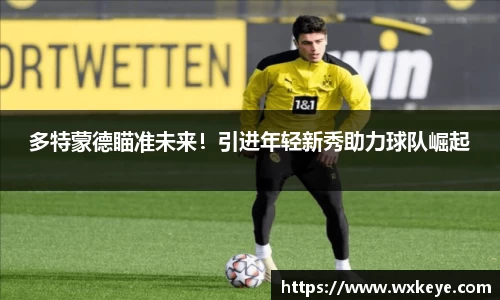 b-sports必一运动