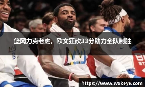 必一