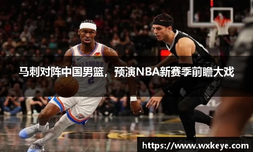 b-sports必一运动