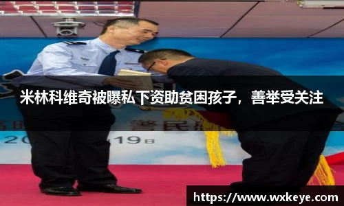必一体育