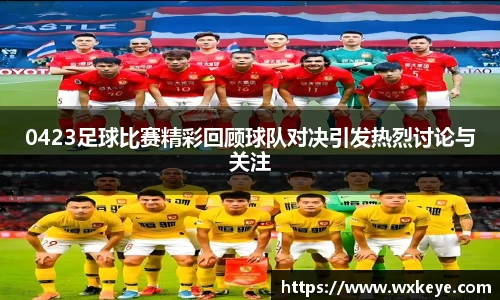 b-sports必一运动