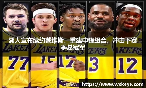 必一