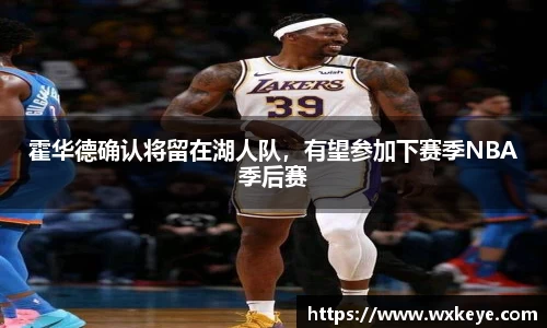 必一