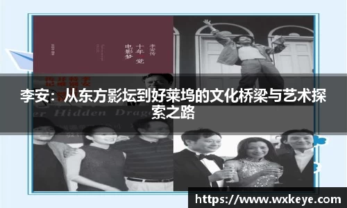 必一
