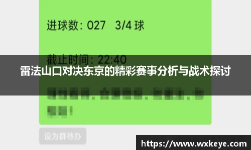 b-sports必一运动