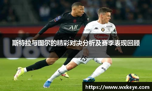 必一