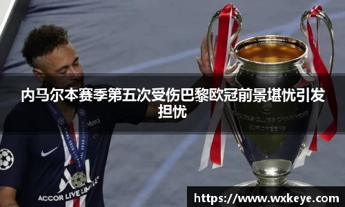 b-sports必一运动