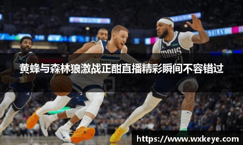 必一体育
