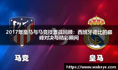 必一体育