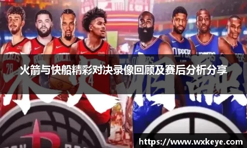 b-sports必一运动
