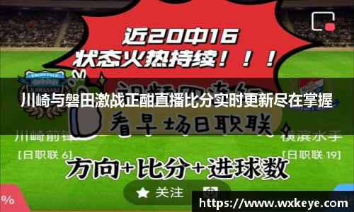 B-Sports