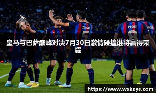 必一体育