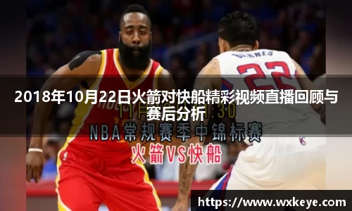 b-sports必一运动