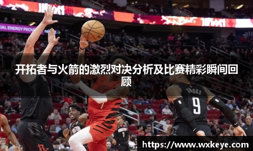 必一体育