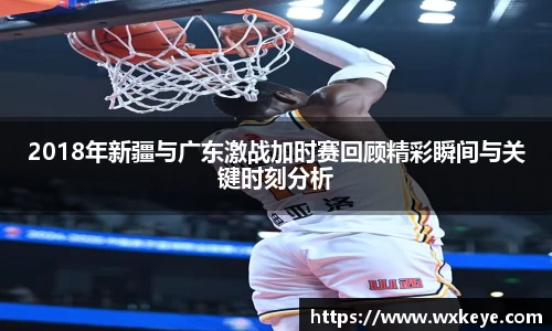 必一体育