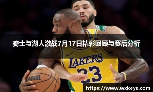 必一
