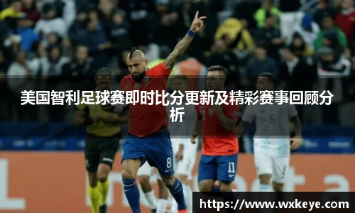 必一体育