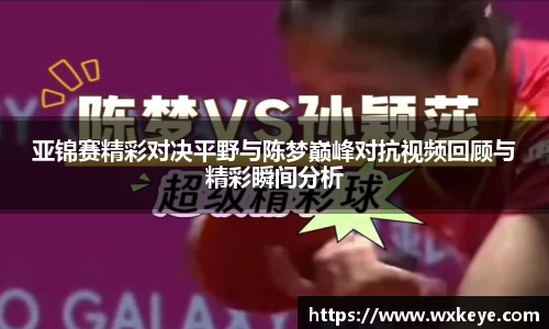 必一