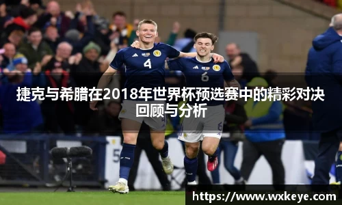 B-Sports