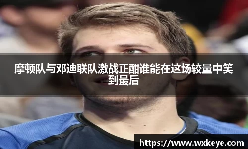 必一体育
