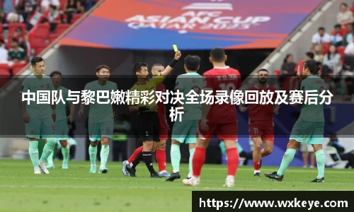 b-sports必一运动