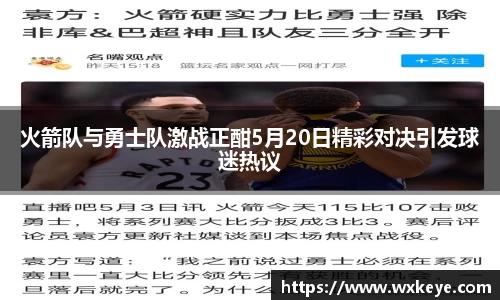 必一体育