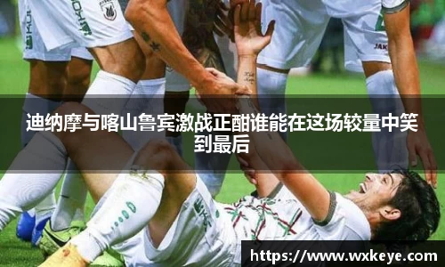 必一