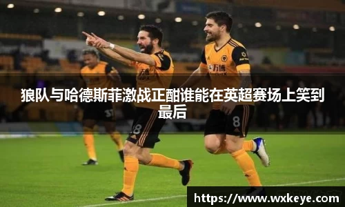 b-sports必一运动
