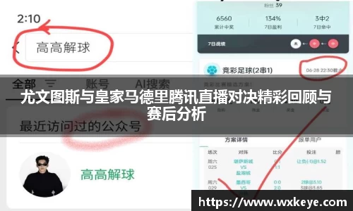 必一