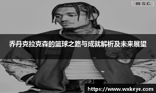 b-sports必一运动