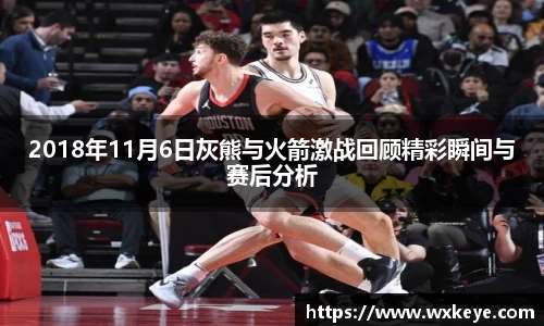 b-sports必一运动