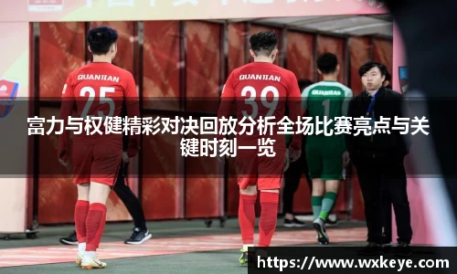 B-Sports