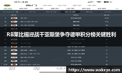 必一体育